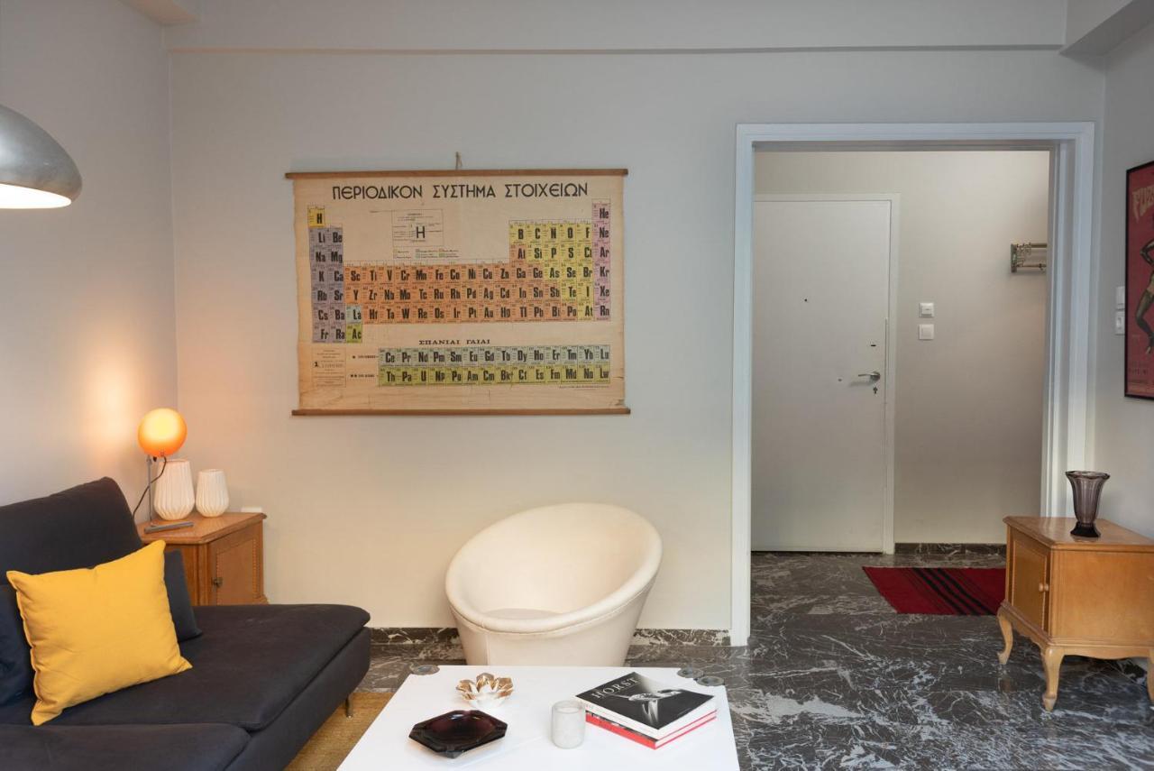 Διαμέρισμα So - Stylish 2 Bedroom Flat *